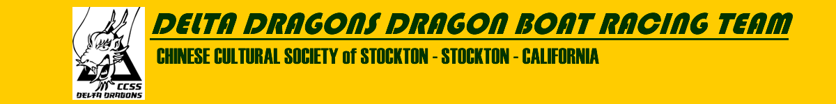 Delta Dragons Banner